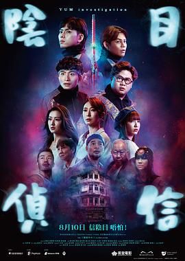 亚洲天堂2024av